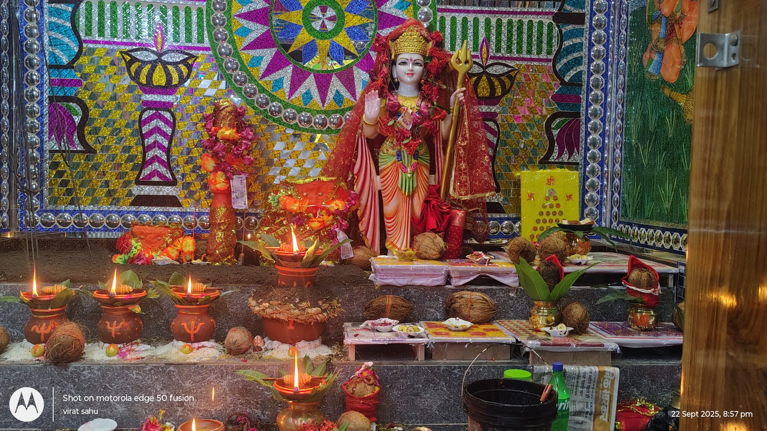 माँ महामाया परसदा