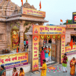 maa mahamaya mandir hasoud